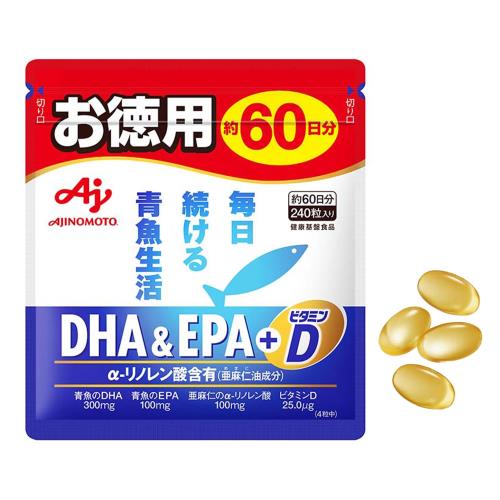 味の素 DHAEPA+ビタミンD 240粒入袋 (約60日分) オメガ3脂肪酸 サプリ 魚の栄養素をサポート