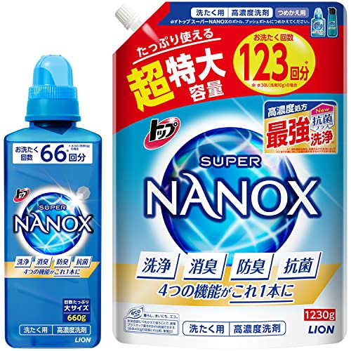 トップ ナノックス(NANOX)まとめ買い 大容量トップ スーパーナノックス 蛍光剤・シリコーン無添加 高濃度 洗濯洗剤 液体 本体大ボトル 660g+詰め替え 超特大1230g