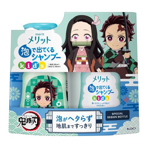 メリット 泡で出てくるシャンプーキッズ 本体+替え 鬼滅の刃デザインセット