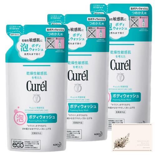 つめかえ用 3個セット花王 キュレル 泡ボディウォッシュ つめかえ用 380ml 医薬部外品 SHOP POLITEポケットティッシュ付