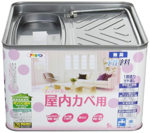 アサヒペン 絵の具 絵の具 NEW水溶性室内装飾色合い屋内カベ 5L ミルキー白いこと 水溶性 室内 壁用 艶消し 1回ペンキ塗り 無臭 防真菌 低VOC シックハウス打つ手品 日本製