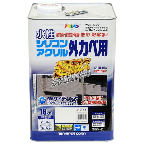 アサヒペン 絵の具 絵の具 水溶性ケイ素樹脂アクリル樹脂外かべ用 16kg 白いこと 水溶性 外壁 ツヤあり 超耐久 風変わりフッ素脂練り合わせる 防真菌 防藻 紫外線落ち込み押しとどめる剤練り合わせる 日本製