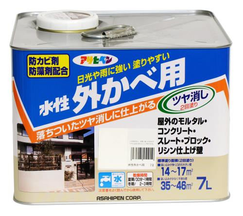 アサヒペン 塗料 ペンキ 水性外カベ用 7L アイボリー 水性 外壁 艶消し 防カビ 防藻 日本製