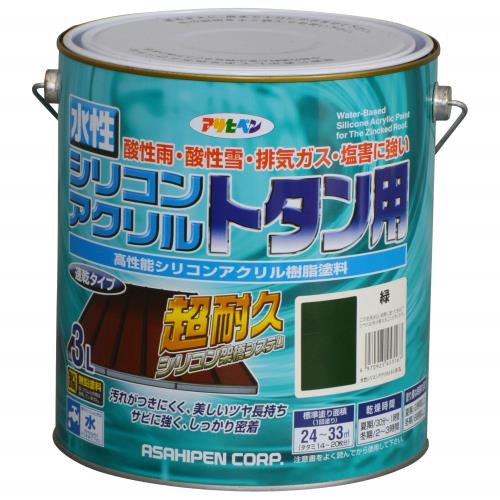 アサヒペン 塗料 ペンキ 水性シリコンアクリルトタン用 3L 緑 水性 トタン 屋根塗料 ツヤあり 超耐久 1回塗り 速乾 紫外線劣化防止剤配合 日本製