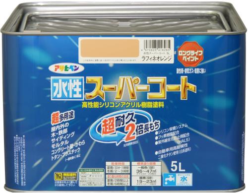 アサヒペン 絵の具 絵の具 水溶性百貨店厚地の外套 5L ラフィネオレンジ 水溶性 多役立つこと ツヤあり 1回ペンキ塗り 超耐久 ロングライフペイント 風変わりフッ素脂練り合わせる サビドメ剤練り合わせる 紫外線落ち込み押しとどめる剤練り合わせる シックハウス打つ手品 日本製