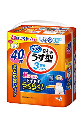 リリーフ パンツタイプ 安心のうす型 L~LLADL区分:一人で歩ける方 40枚入