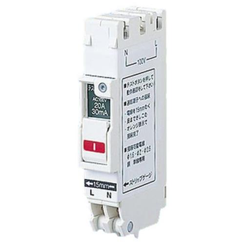 パナソニック(Panasonic) コンパクト漏電ブレーカSHE型 15A BSHE21521