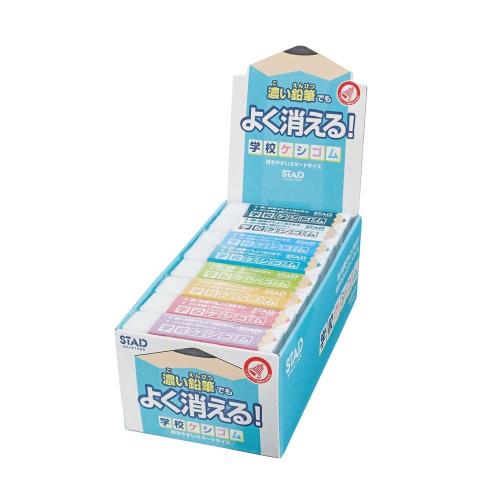 クツワ STAD 学校ケシゴム 消しゴム RE048 まとめ買い24個セット(4種アソート)