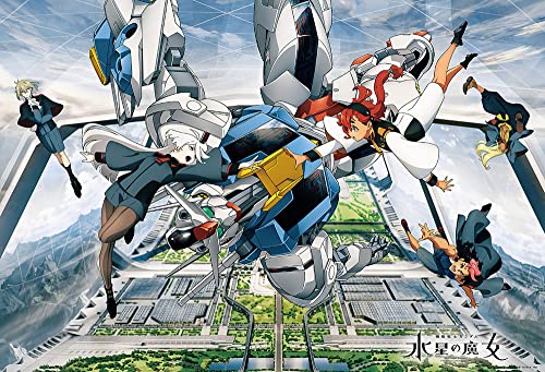 日本製ビバリー 1000ピース ジグソーパズル 機動戦士ガンダム 水星の魔女 キービジュアル(49×72)1000-017画像