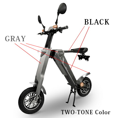 電動バイク ハイパワー 折りたたみ 原付バイク Ak 1 Premium 電動スクーター 電動自転車 電動アシスト自転車 バイク 公道 走行可能 原付 50cc 日本総代理店 送料無料 1年間保証 Natboardmcqs Com