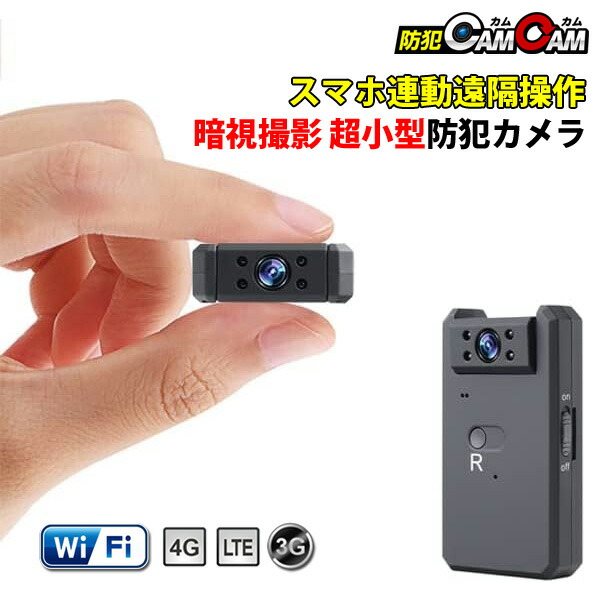 楽天市場】カロッツェリア ND-FLC1 フロアカメラユニット 汎用小型