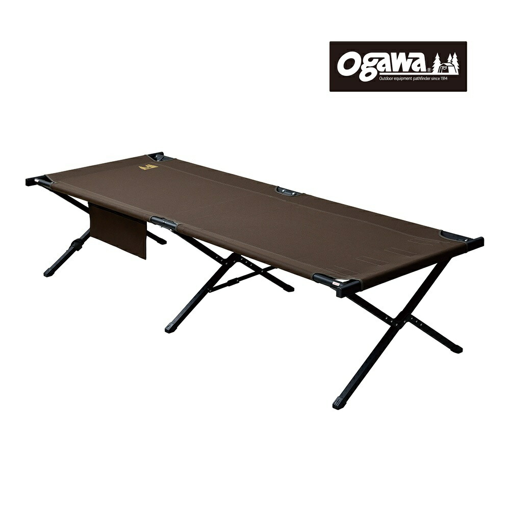 Ogawa オガワ ワイドII アルミGIベッド 最大72%OFFクーポン Ogawa オガワ 定番の中古商品 ワイドII アルミGIベッド 最大72%OFFクーポン