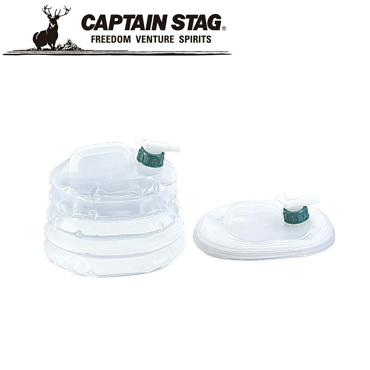 【楽天市場】CAPTAIN STAG ( キャプテンスタッグ ) 抗菌 伸縮ウォータージャグ5L | ジャグ | ウォータージャグ | 防災