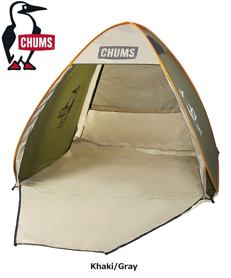 楽天市場】チャムス CHUMS正規品 ポップアップ サンシェード 3人用