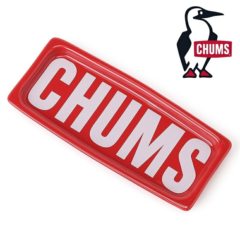 CHUMS チャムス　ホーロープレート　3個セット 楽天市場】送料無料 セットでお得! チャムス CHUMS HOME Diner