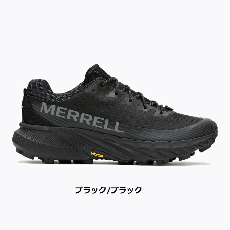 楽天市場】【ラスト1点】メレル アジリティピーク5 GTX メンズ MERRELL