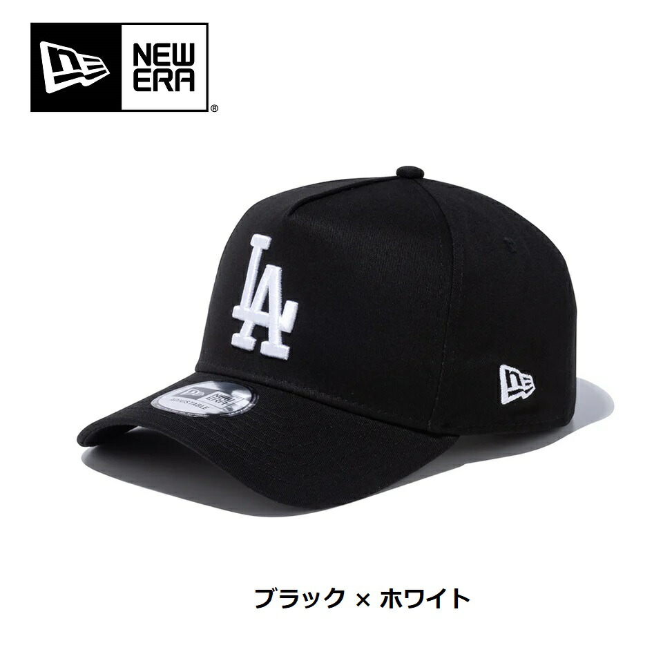 楽天市場】☆【メーカー取次】NEW ERA ニューエラ 9FORTY D-Frame
