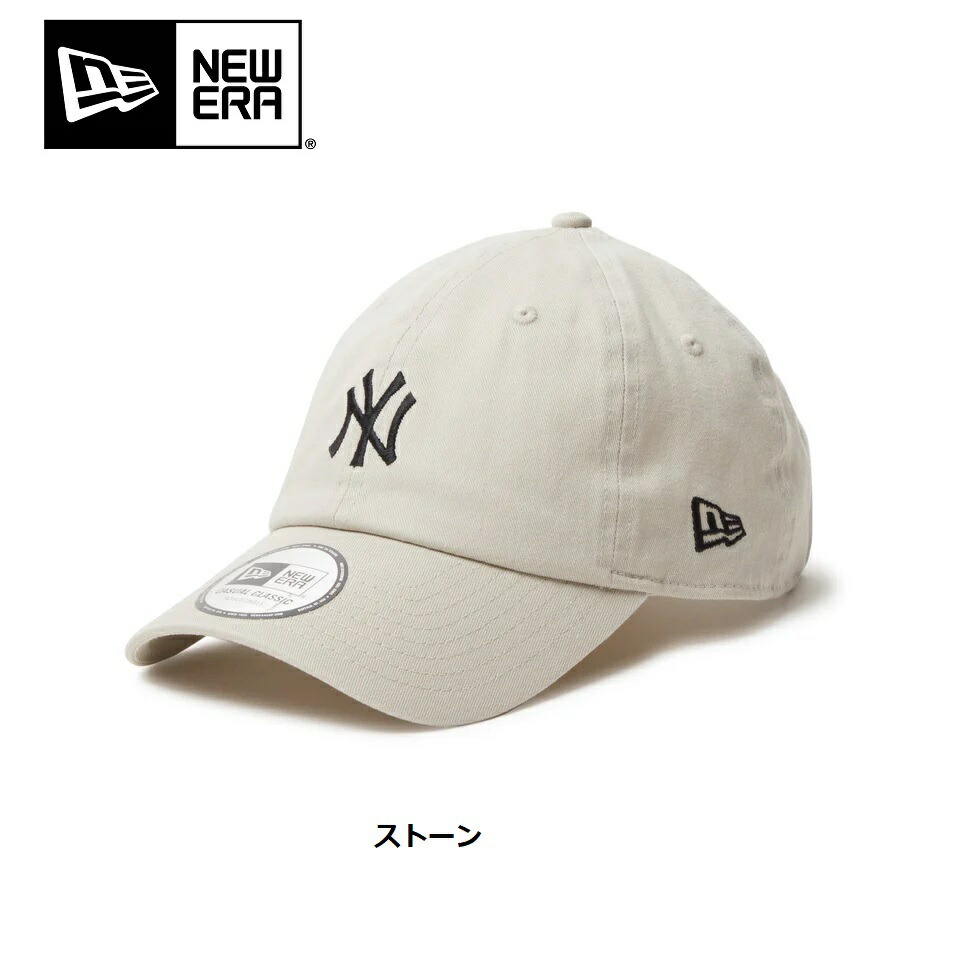 楽天市場】ボット × ニューエラ・BoTT × New Era 23SS キャップ 状態SS