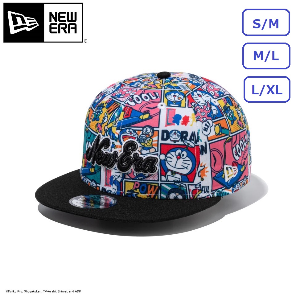 楽天市場】ドラえもん×ニューエラ 5950キャップ オールオーバー 秘密