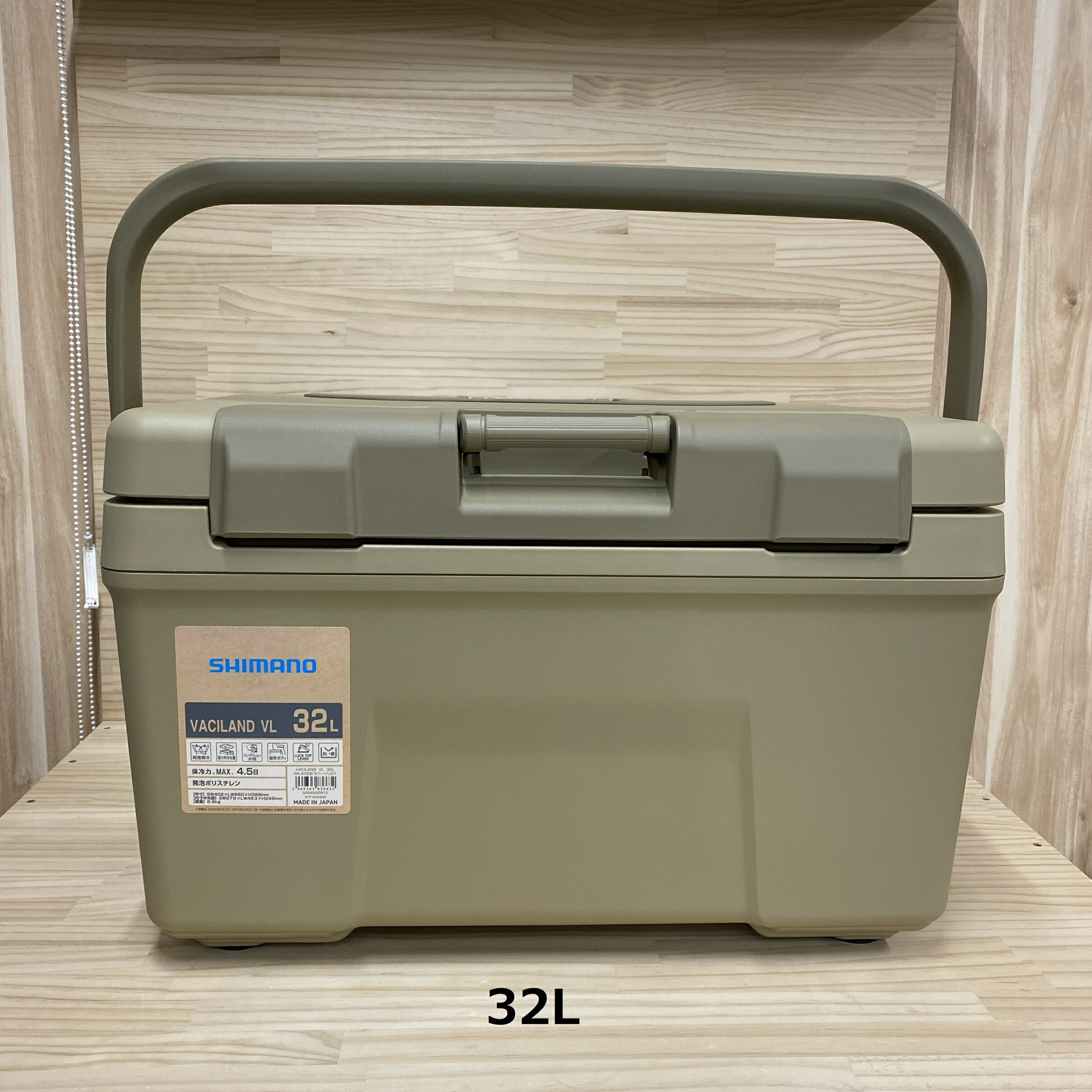 【楽天市場】SHIMANO ( シマノ ) VACILAND VL | 32リットル | 40リットル | NX-432W | NX-440W
