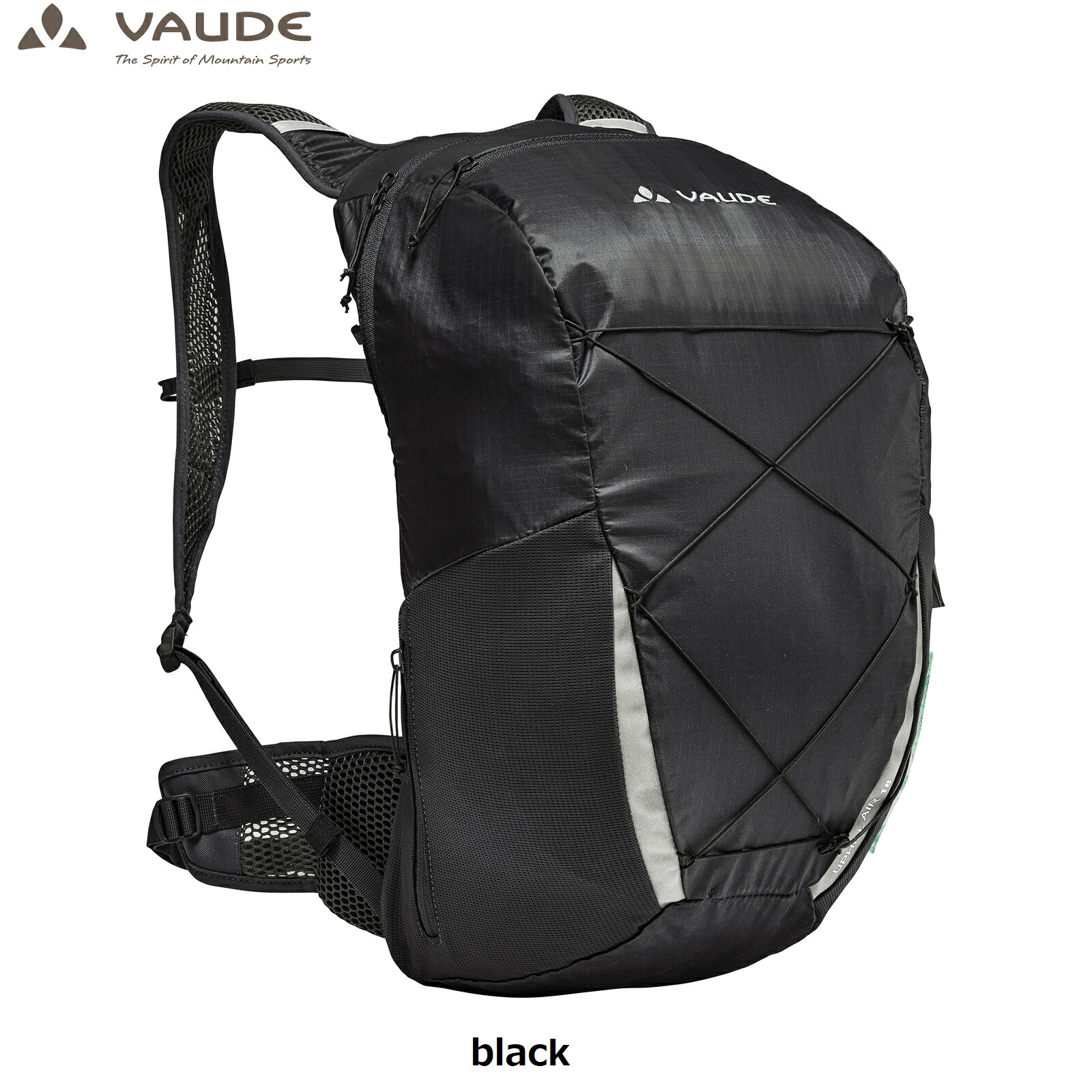 【 マラソン期間中SALE 】VAUDE ( ファウデ ) Uphill Air 18 | リュック | リュックサック | デイパック | 登山 | ハイキング | トレッキング | トレッキングバッグ | バックパック | 軽い | 軽量 | ふぁうで | 16129|FIELD SEVEN