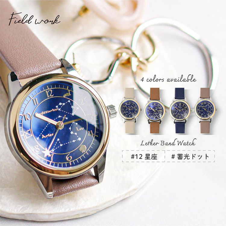 楽天市場】スワロフスキー オクティア ラックス ムーン 月 宇宙 レザー