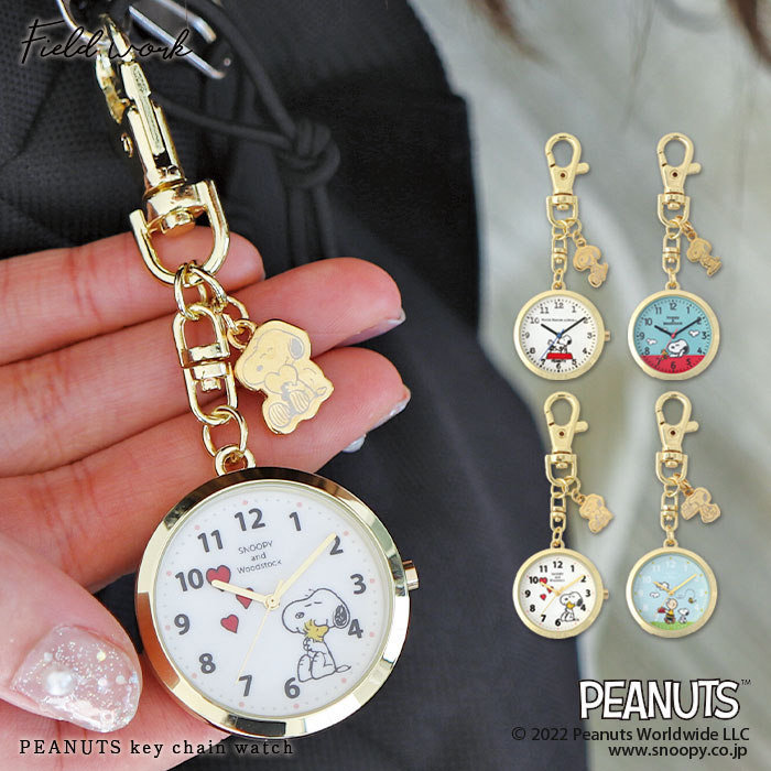 楽天市場】【ポイント10倍 10/14〜10/17】 【ネコポス送料無料