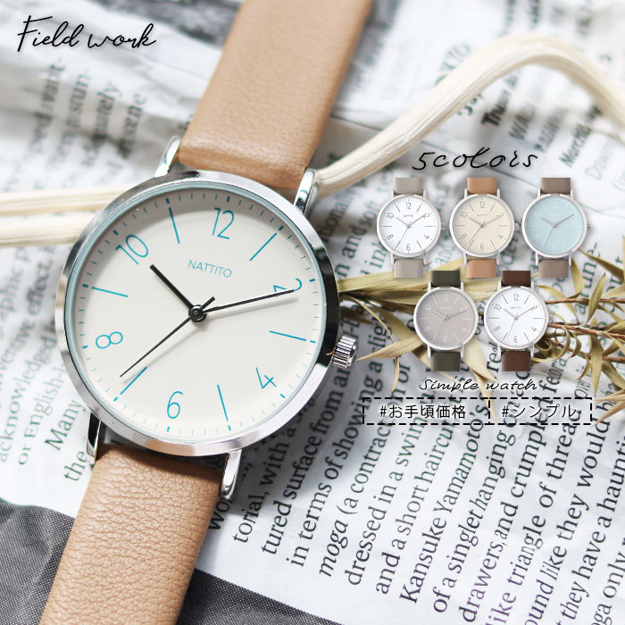 楽天市場】腕時計 レディース マロウ かわいい 可愛い シンプル 