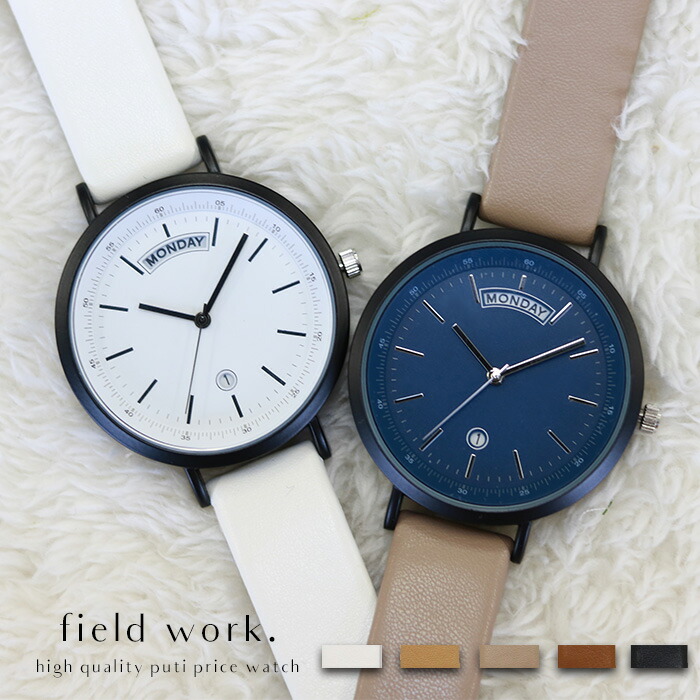 Field Work フィールドワーク レディース腕時計 Fsc128 2 最安値 価格比較 Yahoo ショッピング 口コミ 評判からも探せる