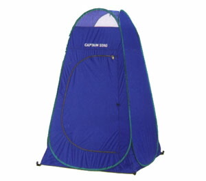 楽天市場】クールクイックテント エバニュー EKA268-400 クイック