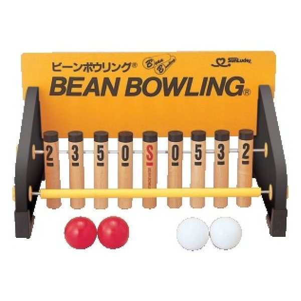 楽天市場】【レジャー・ニュースポーツ ボウリング】ミニボウリングDX