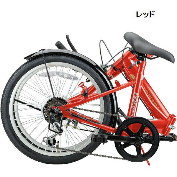 自転車 折り畳み 折り畳み Fdb6 自転車 Fdb6 ナビ おしゃれ Qca41 折り畳み自転車 Boss 店キャプテンスタッグ ナビ Cag Field 自転車 折り畳み 自転車 おしゃれ