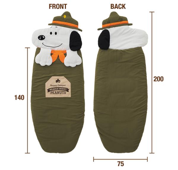 ロゴス スヌーピー 洗える かわいい 寝袋 洗える 寝袋 アウトドア用寝具 シュラフ 洗える スヌーピー Snoopy Hn Field Boss 店