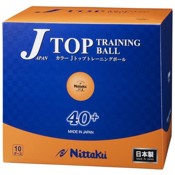 ブランド買うならブランドオフ 卓球ボール 練習球 卓球 トレーニングボール NB1377 カラーJトップ トレ球 10ダース ボール 練習用ボール  NIT QCC16 whitesforracialequity.org