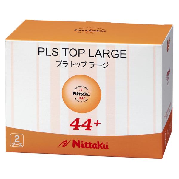 受注生産品 卓球ボール 練習球 卓球 ラージボール Nb1072 プラ トップラージボール24個入り ボール 練習用ボール Nit Qcc16 Whitesforracialequity Org 受注生産品 卓球ボール 練習球 卓球 ラージボール Nb1072 プラ トップラージボール24個入り ボール 練習用ボール Nit Qcc16 Whitesforracialequity Org