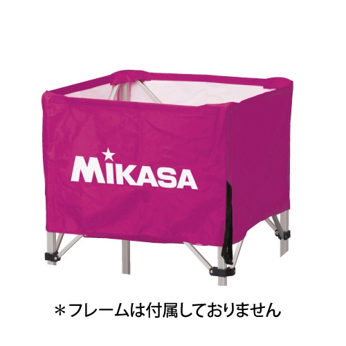 【 ミカサ 】 箱型大BC-SP-H/箱型中BC-SP-S兼用幕体【フレーム別売】 バイオレット ( BCM-SP-H・S V / MKS10252371 )【 ミカサ ボールかご 】【36CE】