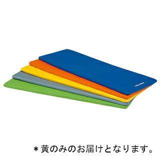 エクササイズマット トーエイライト H-7465Y フィットネスマット180 黄 (TOL)【36CE】