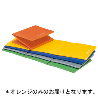 エクササイズマット トーエイライト H-7477V エクササイズマットF180 オレンジ (TOL)【36CE】