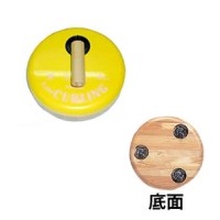 フロッカーストーン　イエロー ( ISO-F2-イエロー / SNL10300897 )【 サンラッキー 】【36CE】｜Field Boss 店