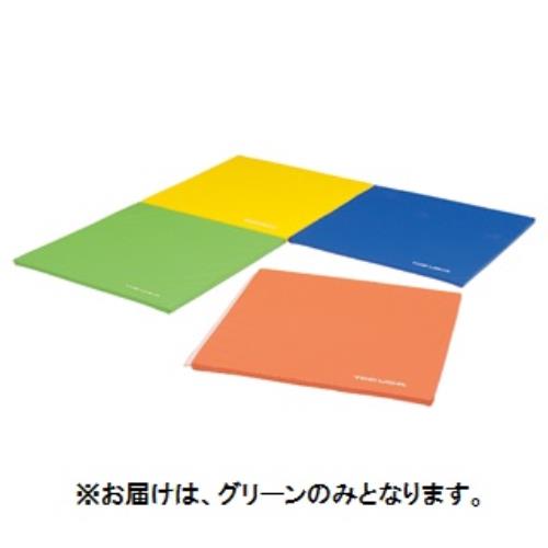 軽量マット トーエイライト H-7191G スポーツ軽量連結マット90 緑 (TOL)【36CE】