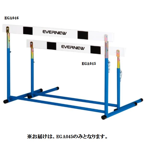 楽天市場】ミニハードル エバニュー ETE159 スポンジミニハードル (ENW