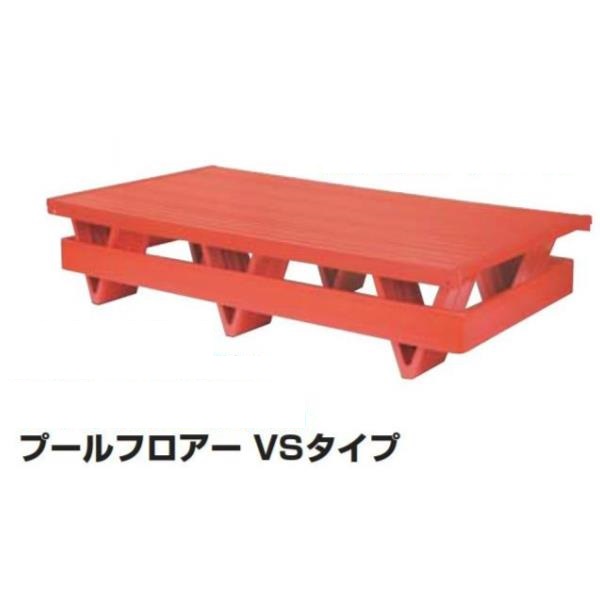 プールフロアー 三和体育 SANWA TAIKU S-7098 プ-ルフロア- VS-3 100&times;300cm (SWT)【36CE】｜Field Boss 店