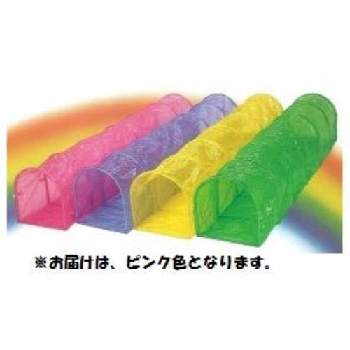 トンネル 三和体育 SANWA TAIKU S-7241 運動会用トンネル アーチ型 ピンク (SWT)【36CE】｜Field Boss 店