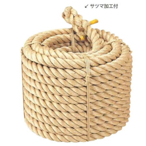 市場 三和体育 径45MM×40M マニラ麻 スポーツ用具 綱引ロ-プ 学校用具
