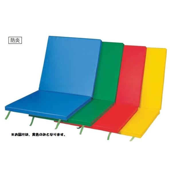カラーマット 三和体育 SANWA TAIKU S-9216 室内外兼用軽量2ツ折カラーマット スベリ止付 90×180×5 （イエロー） (SWT)【36CE】