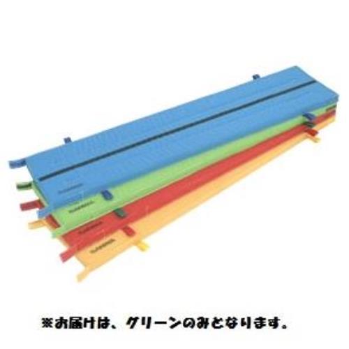 カラーマット 三和体育 SANWA TAIKU S-9888 ハ-フマット （グリーン） 45×200×5 (SWT)【36CE】