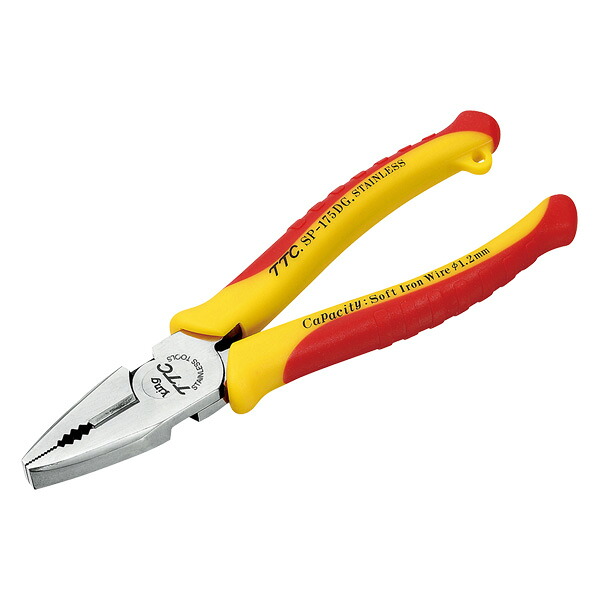 ステンレスツール ペンチ 175mm ( SP-175DG / ATD10324862 )【 ツノダ株式会社 】【36CE】