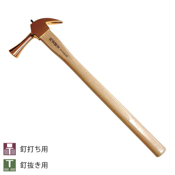 純金鍍金仮枠ハンマー（木柄） 止付小 ( 4953673020904 / ATS10325339 )【 須佐製作所 】【36CE】
