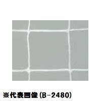 サッカーゴールネット トーエイライト B-2486 一般サッカーゴールネット (TOL)【36CE】