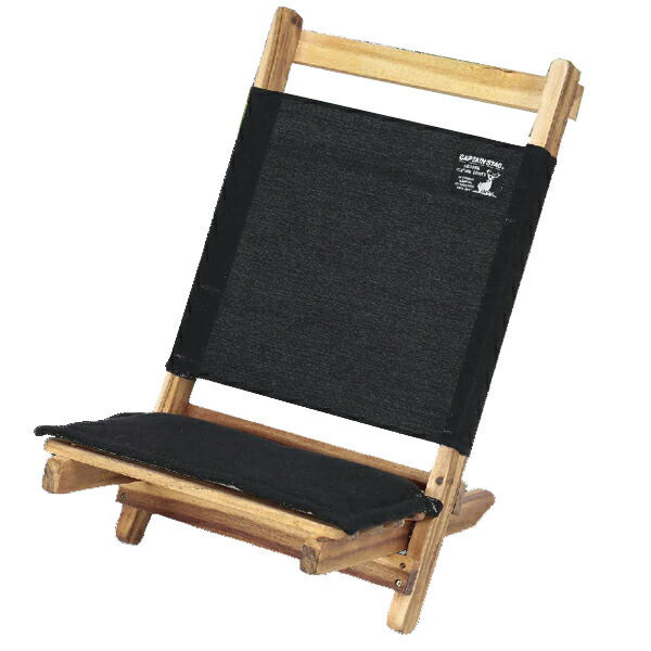 楽天市場】LALPHA ローチェアロング ブラック (LV-200BK) 竹材使用